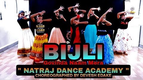 Bijli | Govinda Naam Mera | Vicky Kaushal,Kiara Adavani|sachin-Jigar, Mika Singh,Neha Kakkar,Vayu|
