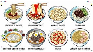 Every Chinese Noodle Explained
