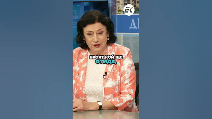 🎙️ Зорница Илиева: Натиск срещу Русия преди ключово събитие