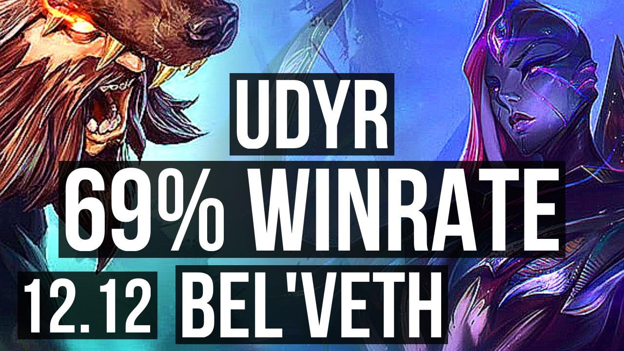 UDYR vs BEL'VETH (JNG) | 69% winrate, 6/2/10, Dominating | EUW Master | 12.12