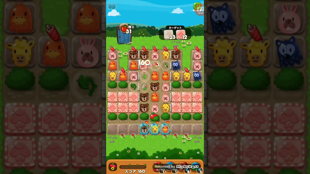 LINE ポコポコ 734 白花 - YouTube