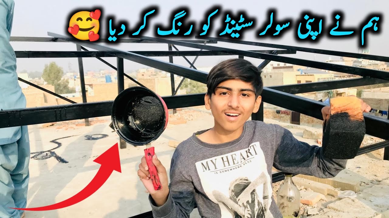 Hum ne solar stand ko colour kar diya😍Hand black ho gye😢