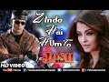 Zinda Hai Hum To | Aishwarya Rai & Shah Rukh Khan | Josh | 90's Song | Anu Malik