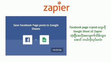 How to save facebook post into Google Sheet automatically with Zapier?