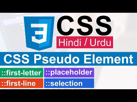 CSS Pseudo Element
