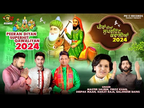          2024   