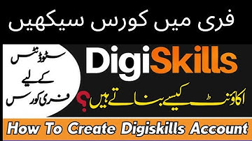 How to create Digiskill.pk account | Digi skill account step by step | student free course🔥🔥