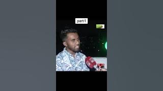 কন্টেন্ট ক্রিয়েটোর রাকিব হোসেন কে নাকি পুলিশ খুঁজে পাচ্ছে নাহ। 😔😔#rakib_hossain #team_vlog_07