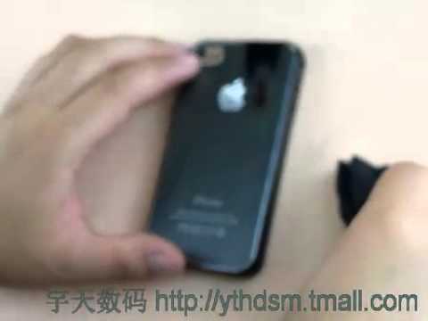 Air Jacket de l'Apple iPhone4 couvercle de protection dessiner coque de protection shell