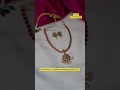Beautiful Vintage Kemp Attikai Whatsapp 7305451406 💫 #trending #jewellery #online #impon