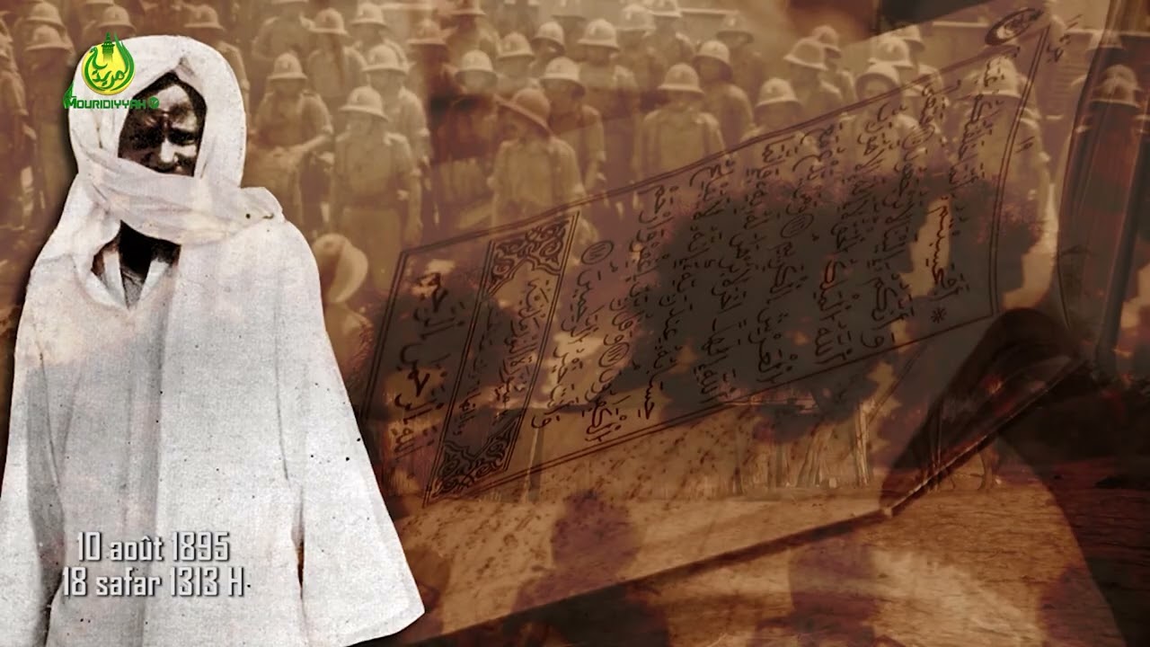 MAGAL 2025 : Découverte Darou Khoudoss