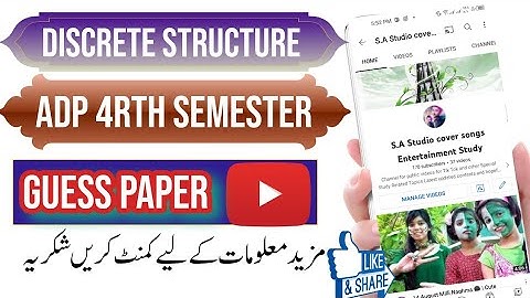ADP 4th Semester|Discrete Structure Guess Paper2022|#adp #Exams #guess