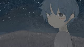 星渡りの追憶(前編)