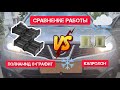 ❄️Ограничители дверей из "Капролона" и "Полиамида 8 с графитом" в мороз ❄️ #ниссан #ниссанкашкай