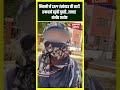 भिवानी में CRPF इंस्पेक्टर की शादी रूकवाने पहुंची युवती.. लगाए गंभीर आरोप