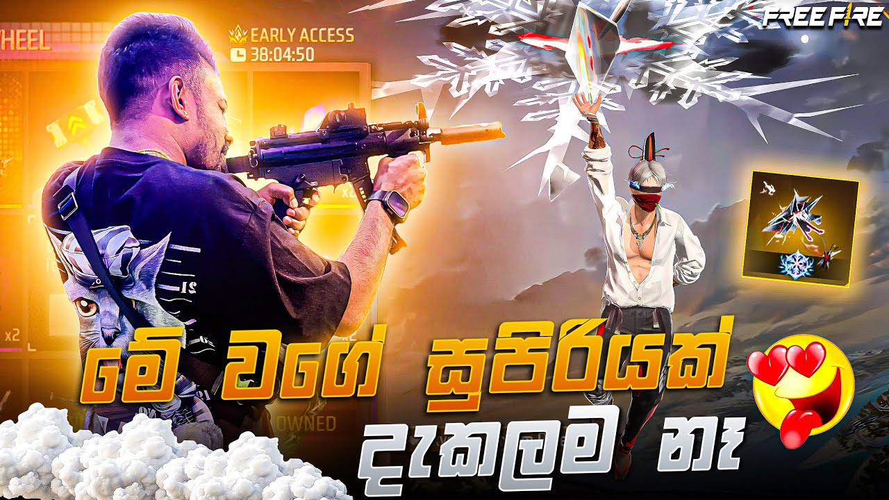 🔴FF LIVE NOW | GAMING SADU