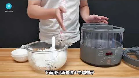 【电饭煲】全透明电饭煲？锅里做啥壹览无余，牛肉炖柿子：我还有点隐私没了 - 天天要闻