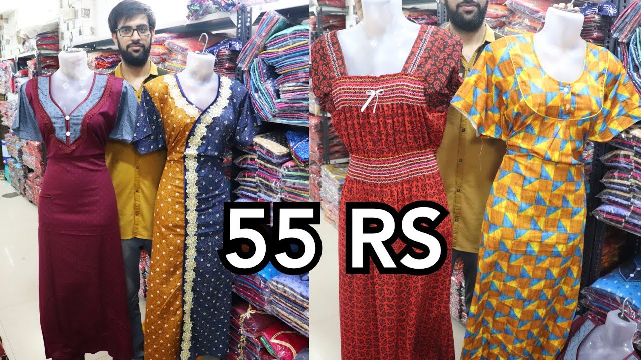 Share 79+ gown manufacturer in ulhasnagar