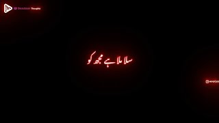 Yeh Sila (Status) _Viral Song 2023_Babbar Mudacer || Urdu Lyrics || BlackScreen Status