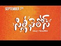 Adhurs raghu as abhijeeth  in sillyfellows  allari naresh  sunil  bheemaneni srinivasa rao