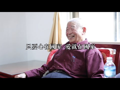 中橫一甲子 我們不能忘的中橫英雄｜青年日報