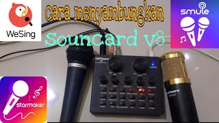 cara menyambungkan soundcardv8 ke smule screenshot 4