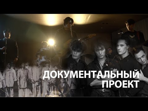 Виктор Цой, корё-сарам - что корейские музыканты расскажут о них