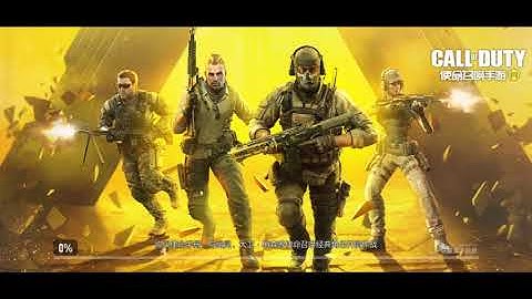 CALL OF DUTY MOBILE CHINA || ATTACK OF THE UNDEAD || ZOMBIE MODE || ROG PHONE 2 60FPS GAMEPLAY