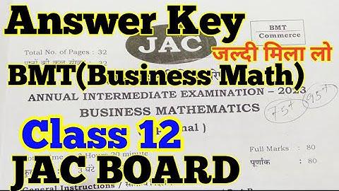 BMT Class 12th Answer key JAC Board | 25 March| Business Math Answer key Class 12| JAC Board 2023