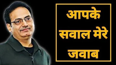 सामान्य ज्ञान प्रश्न | samany gyan |Reasoning gk ssc gtd ALP All Exams #viral #ak #virallive #gk