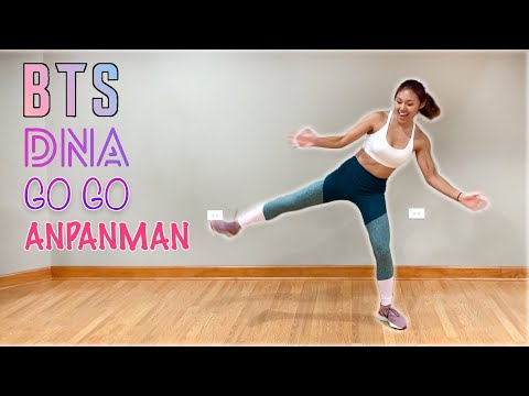 BTS Cardio Dance Workout -- Slim Legs Fat Burn || DNA, Go Go, Anpanman