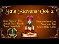 Paryushan 2024 Jain Stavans Vol 2 Shankheshwar Parshwanath Stavans HD Video Songs Paryushan 2024 Jain Stavans Vol 2 Shankheshwar Parshwanath Stavans HD Video Songs