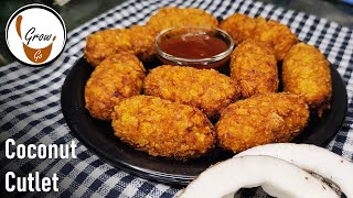 Coconut Cutlet | Narkeler Chop | সম্পূর্ণ নিরামিষ নারকেলের চপ | Veg Coconut Snack