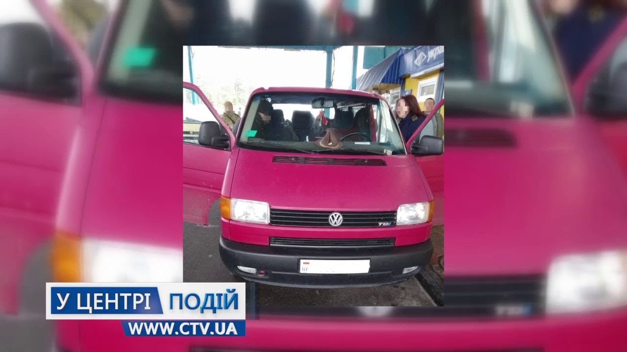 Машина по цыгански