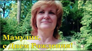Life story на юбилей Лежнева (Галенко) Инна Викторовна