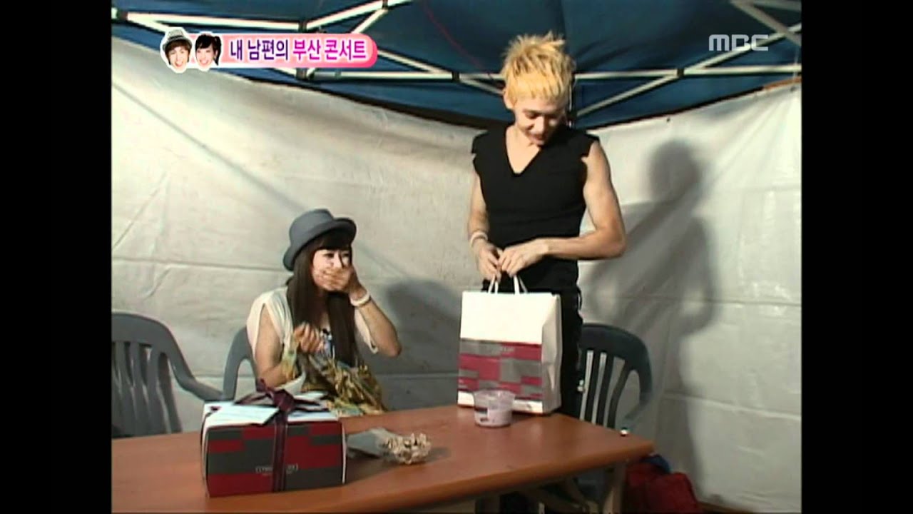 우리 결혼했어요 - We got Married, Nichkhun, Victoria(17) #03, 닉쿤-빅토리아(17) 20101016