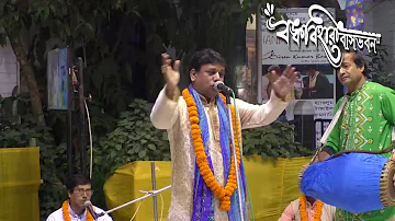 SumanBhattacharya (Gostonila)) Abhinaba Basak Live Stream 7