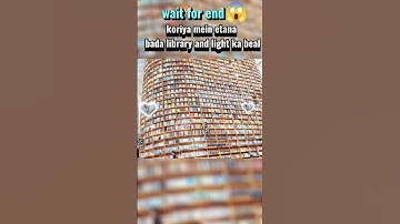 Korean mein light ka bil Kitana aata hai 🤔 Korean ka famous library #ytshorts #library