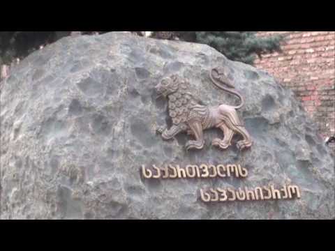 საპატრიარქო სპეციალურ განცხადებას ავრცელებს