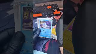 Day 1 Opening Pokémon Packs Until I Pull My Chase Card! #Pokemon #pokemoncards #pokemontcg