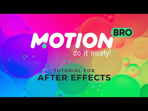 Motion BroV3-AfterEffectsでの使用方法