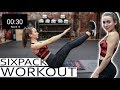 5 MINUTEN SIXPACK WORKOUT | Homeworkout für einen definierten Bauch