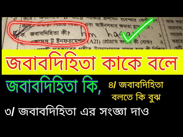 Yalangoch kichkina qiz