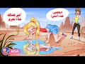 لقد أزلت شامتي ولم أتعرف على نفسي