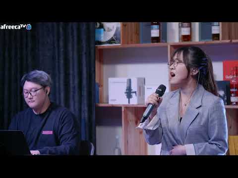 [프로젝트 야생화] 윤쾌진[Vocal 송푸름(추르미)] - 어울리지 않는 노래
