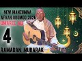 NEW MANZUMAA AFAAN OROMOO 2026 UMAREE ALI ALLAH ALLAH ALHAMDULILLAH RABBIL ALALAMIN NEW MANZUMAA AFAAN OROMOO 2026 UMAREE ALI ALLAH ALLAH ALHAMDULILLAH RABBIL ALALAMIN