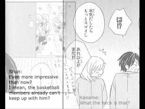 Kimi to Boku Drama CD 2 Track 1 part 1/2