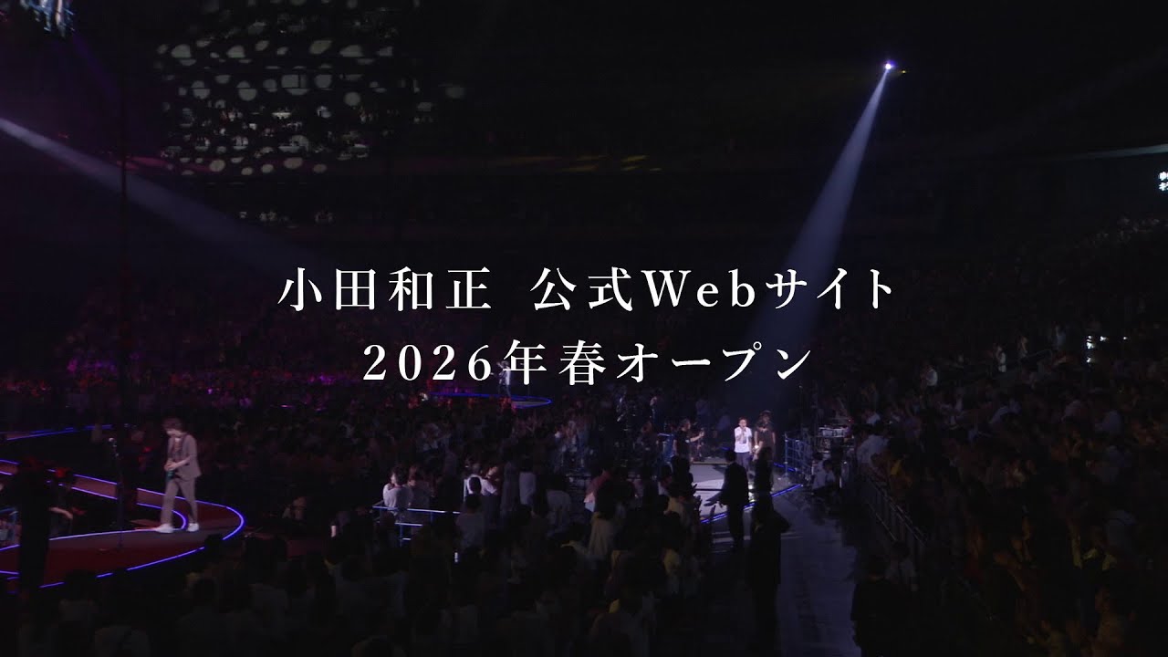 KAZUMASA ODA music file 全10枚 小田和正 結婚式 Amazon.co.jp: 小田和正音楽集 KAZUMASA ODA music file Orchestral