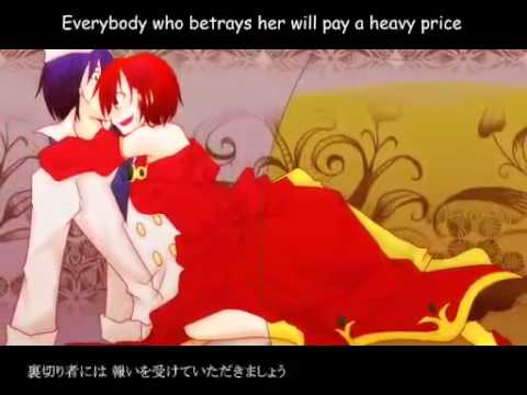 MEIKOEvil Food Eater Conchita ~English Lyrics~ with Kagamine Rin/Len Vocaloid PV