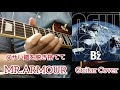 B&#39;z / MR.ARMOUR【Guitar Cover】
